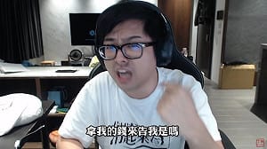 《天堂M》紫布製作成功率意外曝光？遊戲橘子緊急維修後又調整