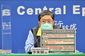 第三劑間隔維持5個月不縮短？李秉穎揭2原因：兩劑疫苗保護力可達半年