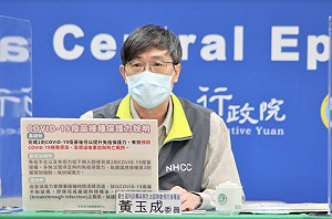 武漢肺炎》混打全面開放！ACIP今揭接種策略 黃玉成：第二劑同廠牌較好