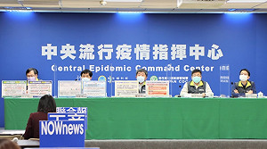 國台辦稱供應我國疫苗協助防疫！指揮中心提3點駁斥：與事實不符