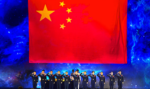 中共再出手！演藝經紀人考照 須擁護憲法 不得危害國家統一