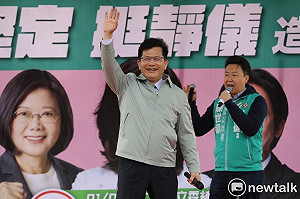 林佳龍獲任「無任所大使」 郭正亮：並非他的第一志願