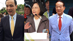 台灣智庫調查 689將有25.9％改投蔡英文