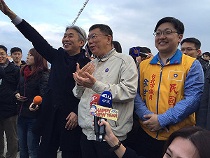 唱《憨人》大落拍 柯P：已寫檢討報告給自己