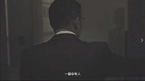五年級生廣告惹議 國民黨：只是講真話
