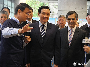 茲卡病毒流行 馬英九召開國安高層會議因應