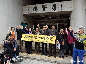 小英「浪費」說後 民團連署挺第三勢力