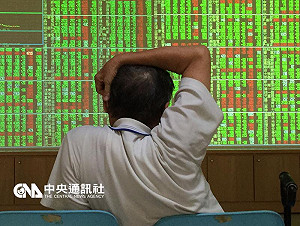 遭中國拖累亞股均告重挫 台股跌破10年均線