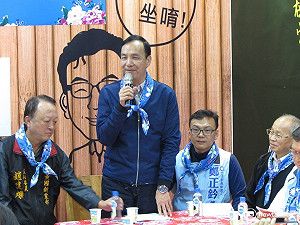 綠控藍施壓餐會案 法務部：僅綠委去電關切