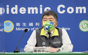 苗栗零確診破功？陳時中澄清：2兄弟是在桃園染疫並居隔