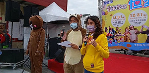 顏寬恒松鼠裝舉辦親子活動 回應豪宅違建：民進黨8民代先解釋