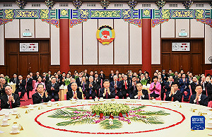 健康出狀況? 得罪習近平? 政協新年茶友會 常委栗戰書缺席引關注