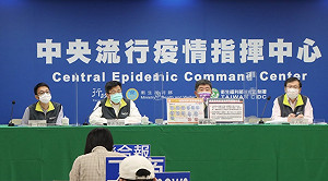 桃機群聚再增2名快篩呈陽性！陳時中證實：後續再進行PCR判定