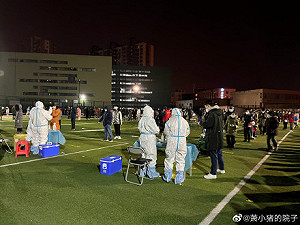 蘇州增47例宣布「半封城」 所有居民小區、城中村等封閉式管理