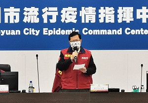 境外移入暴增 鄭文燦：1天入境確診案50、60個是「暴雨模式」