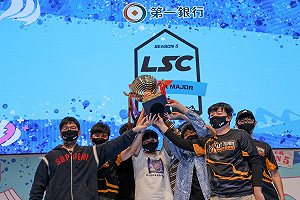 打響《英雄聯盟》社群知名度！LSC英雄聯盟校園聯賽全年回顧