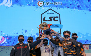 打響《英雄聯盟》社群知名度！LSC英雄聯盟校園聯賽全年回顧