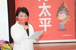 福島食品有條件解禁 盧秀燕：比照萊豬 加強查驗把關