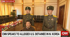 韓裔美國人聲稱遭朝鮮逮捕 遭美方質疑身份