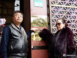 出面控告蔡英文 林秀娟：祖靈說不能說謊