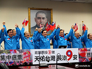 稱國民黨說到做到 馬批扁的承諾大多沒達成