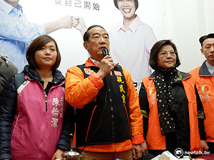 黃安舉報藝人拿國旗 宋：要支持中華民國存在