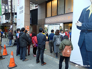 宋楚瑜票數大幅落後 支持者表情凝重
