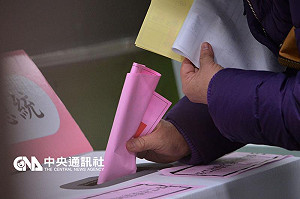 總統立委投票結束 全台共17起違規