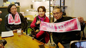 小英最想保的一席 蕭美琴翻轉花蓮宣布當選