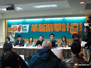 國民黨草協聯盟 將辦「黨主席，給問嗎」論壇