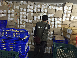 精彩集團進過期食品 供上閤屋、精彩火鍋用
