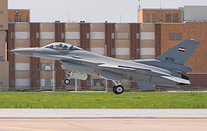 F-16墜機意外 空軍證實飛行官已罹難
