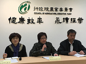台南虱目魚損失重 全台農損1億3千萬