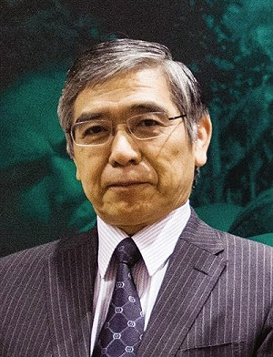 日央行祭負利率政策 日圓急貶2.2%跌破121