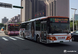 原訂3月調漲公車票價 北市府喊停