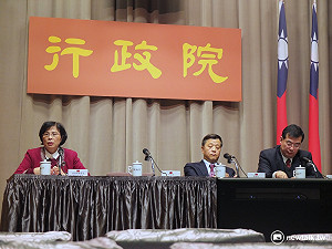 TPP4日簽署 經濟部5月底前交評估報告
