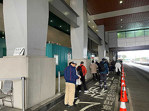失聯居檢者潘茹玉 北市：加重裁處開罰60萬元