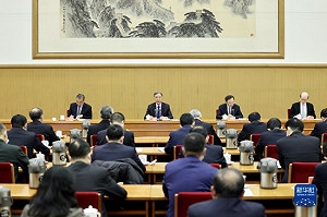 吳瑟致觀點》中共對台工作會議終於召開有兩件事值得留意…