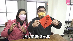「立院玄彬」蔡易餘揮毫寫下「靈活的胖子」林楚茵驚呼：真的有練過