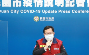 桃園＋7物流公司相關累計13人確診！鄭文燦：勒令停工