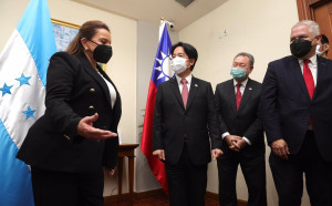蕭徐行觀點》宏都拉斯變臉 中美外交互鬥檯面化