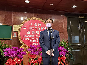 柯文哲派賴祥蔚任富邦獨董 鄭運鵬批「滿腦子政治」