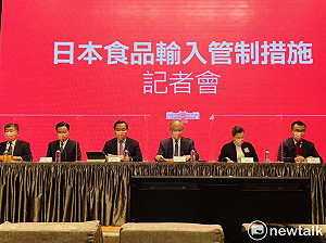 吳建忠觀點》巨嬰的喊價外交 演猴戲的「幼稚」國民黨不要掙扎了！