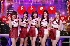 PS女孩 VS 樂天女孩！《星光歡樂城》特別節目帶來啦啦隊大對抗