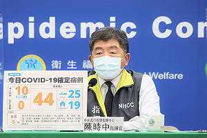 雙北校園1人確診就停止到校14天 陳時中：不反對但須配套