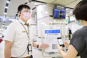 假的！「12/1起強制戴口罩」違者罰1.5萬？真相曝光