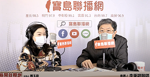 不學歐美斷崖式全解封！李秉穎：台灣模式應「漸進式」與病毒共存
