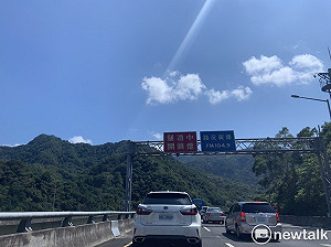 228連假出遊倒數！省道易塞路段一次看