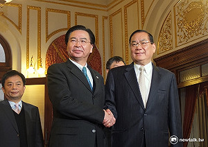 交接會議提3結論 府要民進黨儘快配合