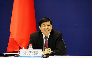 穆迪調降中國評等 中國副財政部長：沒遠見